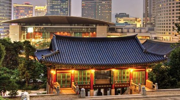 Discover Korea! | Study and Go Abroad 1