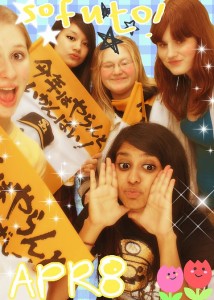 “This is purikura – these photo booths are every in Japan,” Anupa says. “We took this one after we went to a baseball game and the Fukuoka SoftBank Hawks won.”